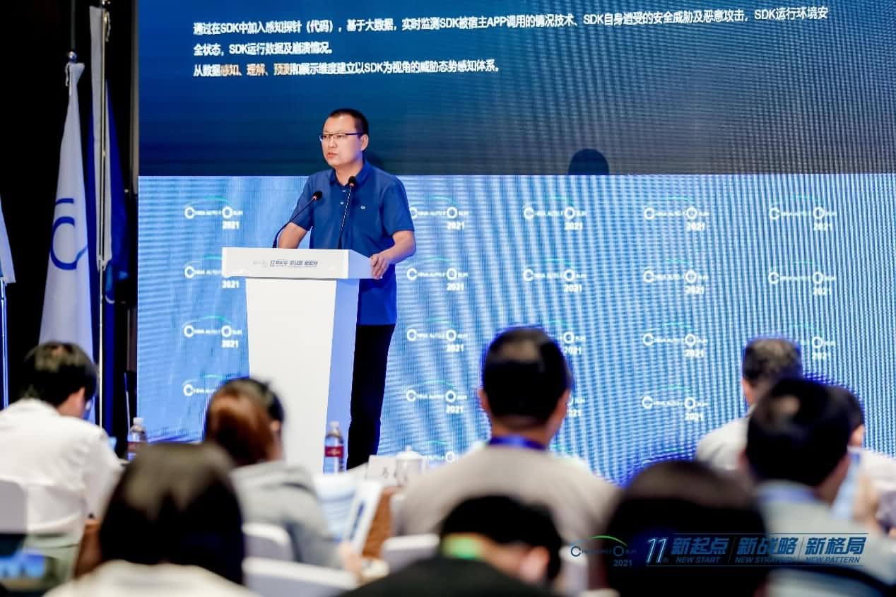 NO钱包(中国)发布车联网数据安全监测溯源平台